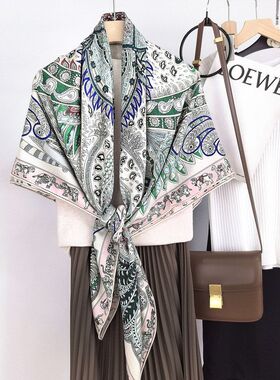 君妃花园双面印花真丝羊毛140大方巾秋冬保暖丝毛围巾高档披肩女