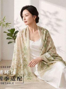 高级感100%绵羊毛围巾女秋冬新款水溶羊毛长巾保暖气质轻奢长款披