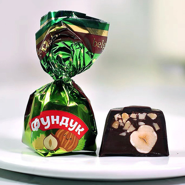 Chocolate Lotus Russian Filled Chocolate Whole Hazelnuts