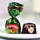 Chocolate Lotus Russian Filled Chocolate Whole Hazelnuts