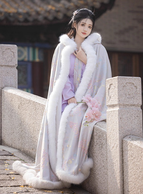 仙气复古古装汉服斗篷女夏季外出外套大衣毛领加绒加厚保暖披风