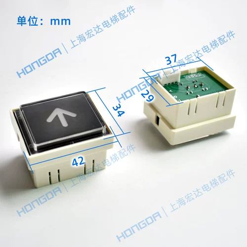 三菱电梯 Аксессуары/Кнопка DA180/MTD180/BA180/BA181 Кнопка лифта Mitsubishi HOPE