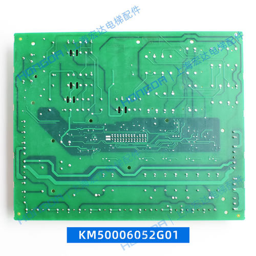 通力电梯安全回路板KM50006052G01/LCEADO230/713160G01/G02巨通 - 图1