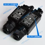 236-TR11 Оригинальный маршрут Jaisa 236-Zr11 Hangzhou Olympic Shanghai-Dengap Cushor Accessories