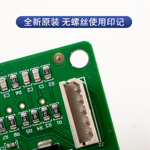 通力电梯到站灯信号板 转换板适用于通力电梯到站灯到站钟KCE lce - 图1