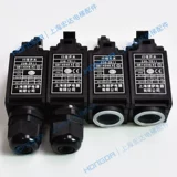 236-TR11 Оригинальный маршрут Jaisa 236-Zr11 Hangzhou Olympic Shanghai-Dengap Cushor Accessories