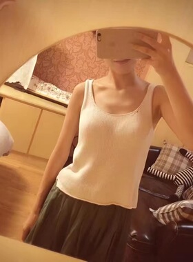 波西夏秋内搭外穿DIY编织材料包