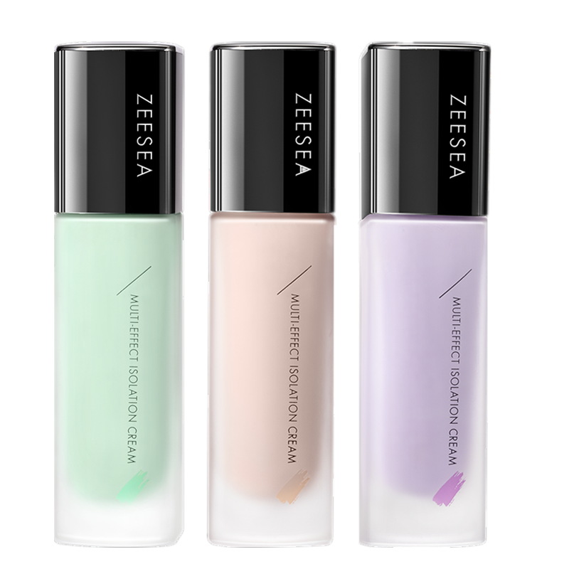 ZEESEA滋色隔离霜妆前乳打底提亮肤色素颜霜遮瑕保湿隐形毛孔修颜,淘宝优惠券,粉丝福利购,淘宝优惠卷