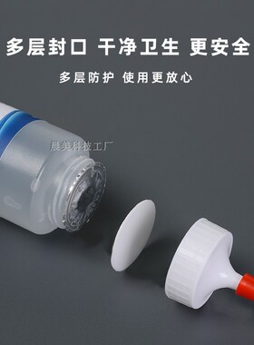 凝胶冰点脱毛超声刀光子360