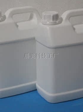 冷凝胶2.5L E光凝胶光子凝胶美容凝胶脱毛凝胶医院用美容仪器专用