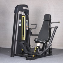 Shandong Li Mountain Sitting Position Pushchest Trainer Chest Large Muscle Training Lower Inclined Chest Fitness Equipment Power Apparatus