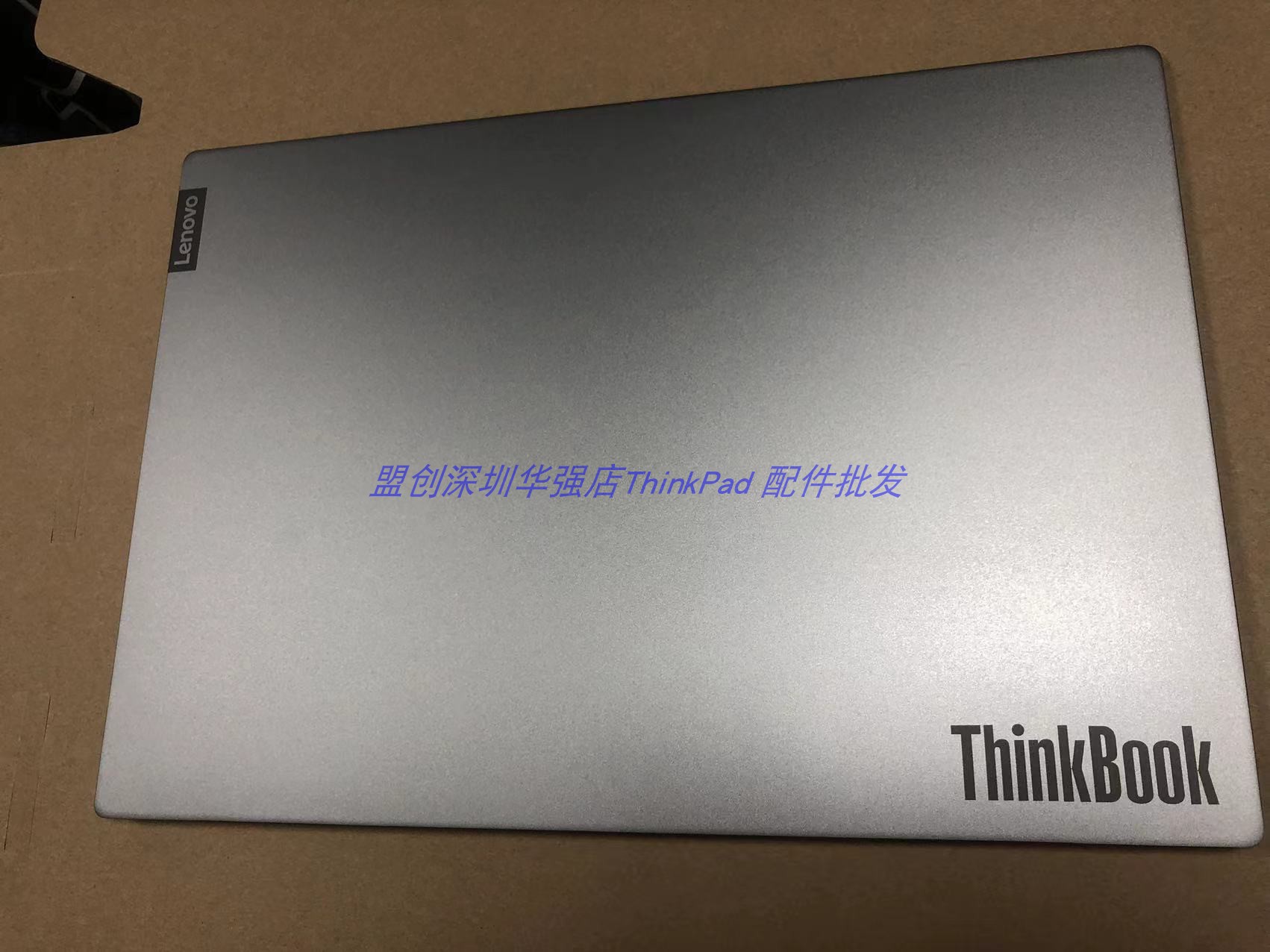 Lenovo ThinkBook 14 IIL IWL IML2019 20款外壳A壳 银色屏盖面盖 - 图0