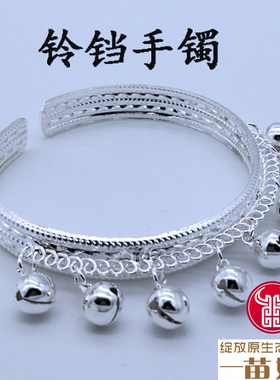 苗族风服装演出铃铛银饰