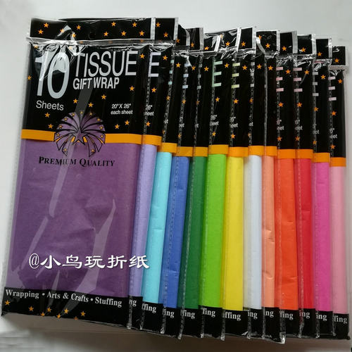 超薄彩色半透明艺术纸 折纸 TISSUE PAPER Christmas 圣诞节 手账 - 图1