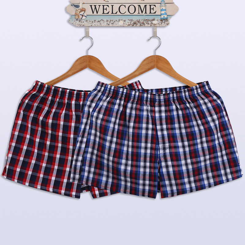 两条装阿罗裤本命年大红内裤男士纯棉宽松透气大码平角内裤居家裤,淘宝优惠券,粉丝福利购,淘宝优惠卷