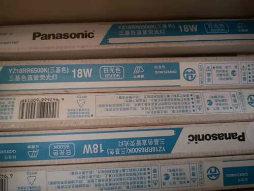 松下T8 荧光灯管18W/30W/36W/8W/14W/21Ww松下直管6500K白光暖黄 - 图1