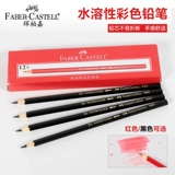 Водорастворимая дизайнерская черная масляная краска, 15 года, Германия, ручная роспись