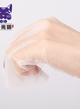 时光猫蚕丝身体万用大尺寸