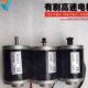 ມໍເຕີແປງ 24v150w120W