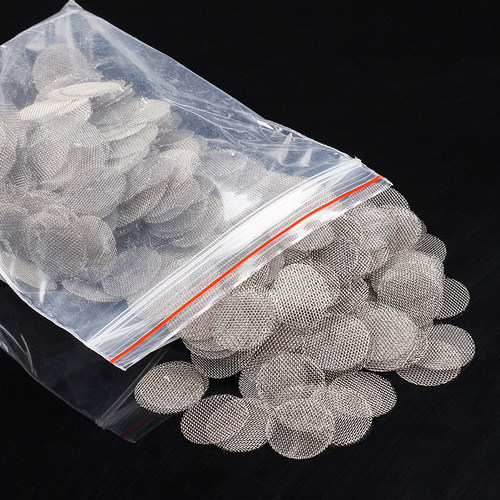 烟斗助燃网过滤网配件水烟壶水烟斗金属烟斗金属网片20mm烟锅专用 - 图1