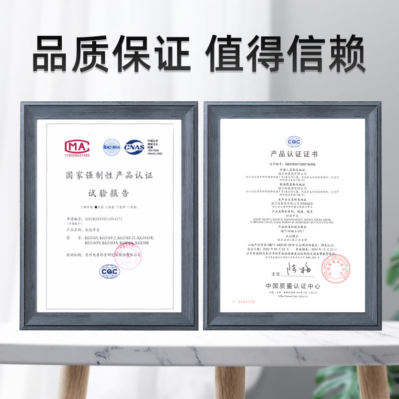 德力西时控开关220v招牌抽水泵380v伏电源时空循环智能断电定时器,淘宝优惠券,粉丝福利购,淘宝优惠卷