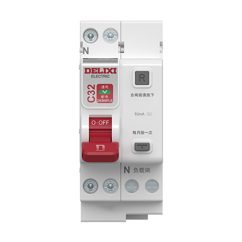 德力西1P+N漏电保护器10MA小型断路器空气开关DEB9电闸220V家用 - 图3