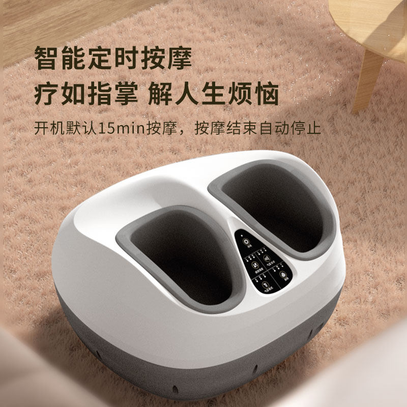 荣泰F18足疗机智能脚底按摩器仪多功能足部步加热气囊刮痧按脚器,淘宝优惠券,粉丝福利购,淘宝优惠卷