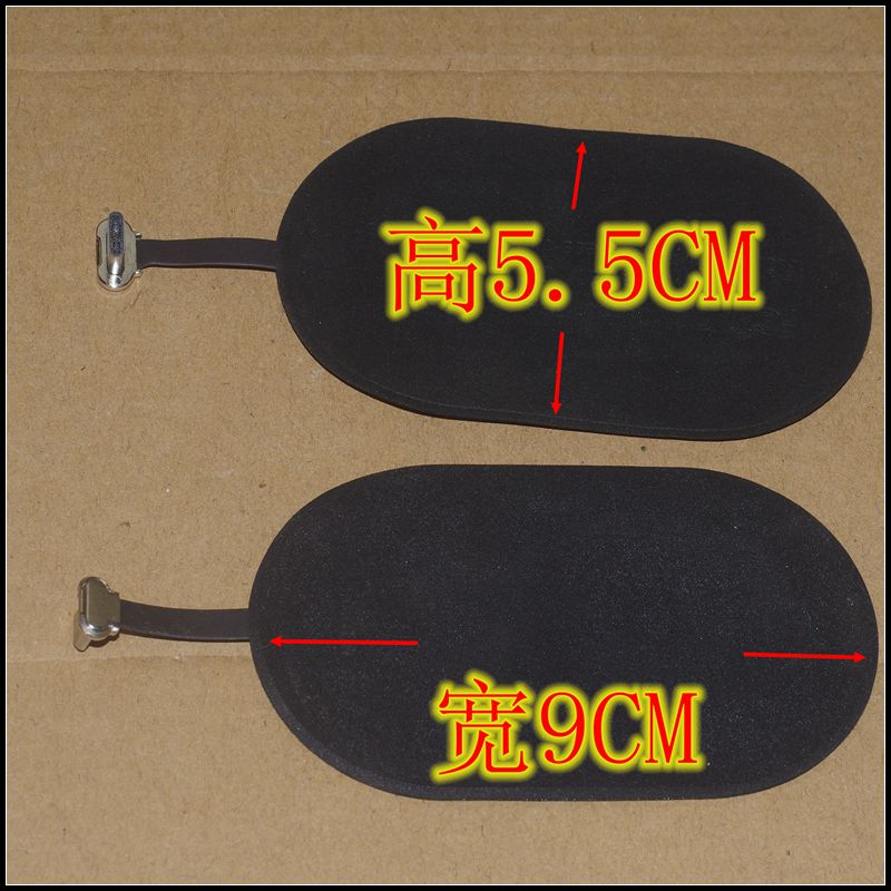 无线充电接收线圈 库存多年 倍思特出品 最大5V1A TYPE C接口 - 图0