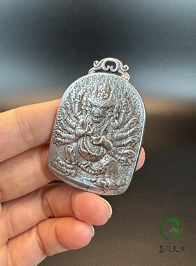 藏式藏传天铁威德吊坠元素配饰挂件配件手串文玩卡子项链侧挂复古