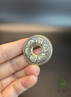 黄铜六字真言金色平安扣吊坠复古祥云纹符挂饰钥匙扣挂件饰品
