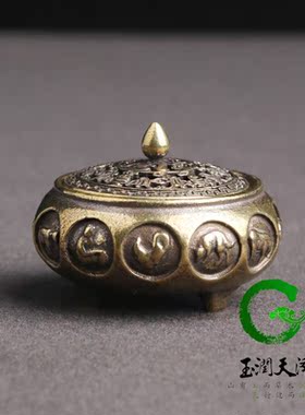 十二生肖葫芦香炉纯铜倒流香小众