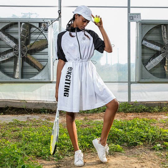 Aufregendes neues Sportkleid