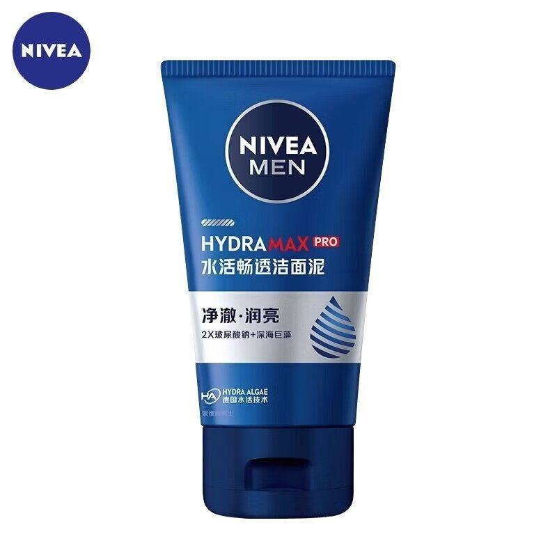 妮维雅男士洗面奶抗痘控油抗黑头水活畅透洁面泥深层清洁不紧绷,淘宝优惠券,粉丝福利购,淘宝优惠卷