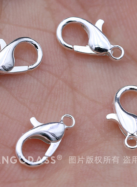 diy'串珠金属链接圈龙虾扣