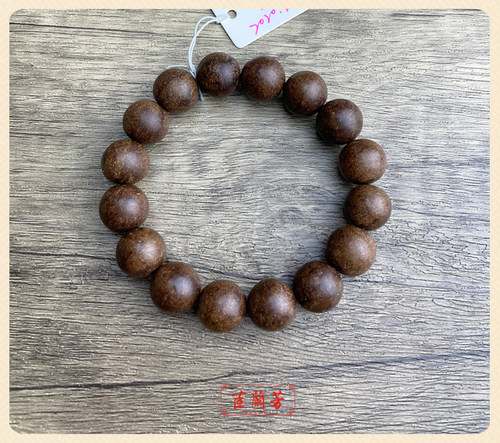 茝兰芳五真冷凝合香丸珠串合香珠本草手串手工药香丸手链国风宫廷 - 图2