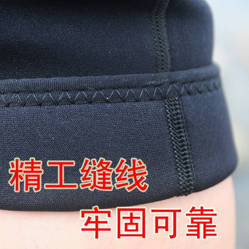 冬泳护膝深潜3MM加长型防寒加厚潜水面料办公保暧护膝盖游泳护肘,淘宝优惠券,粉丝福利购,淘宝优惠卷