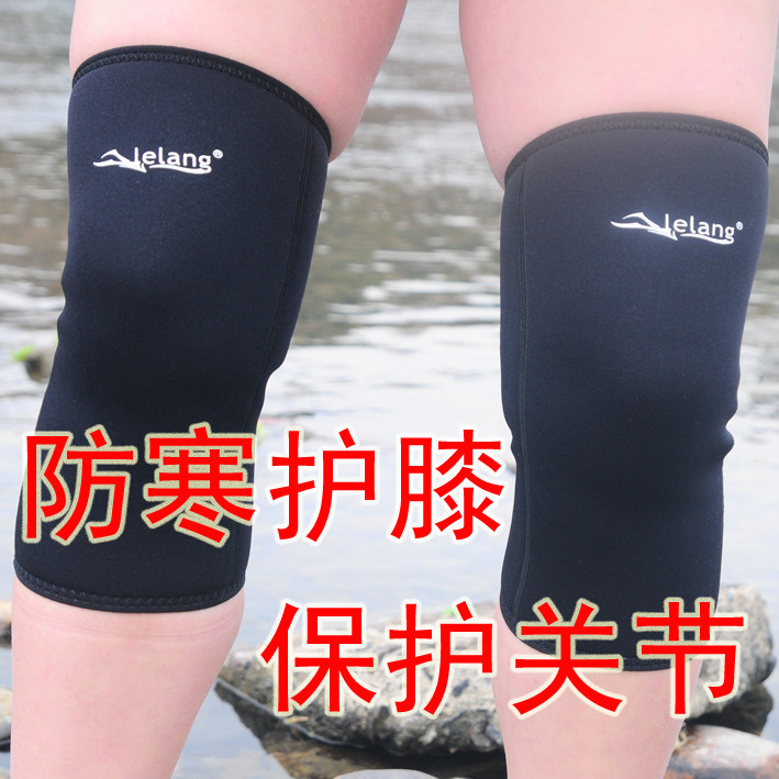 冬泳护膝深潜3MM加长型防寒加厚潜水面料办公保暧护膝盖游泳护肘,淘宝优惠券,粉丝福利购,淘宝优惠卷