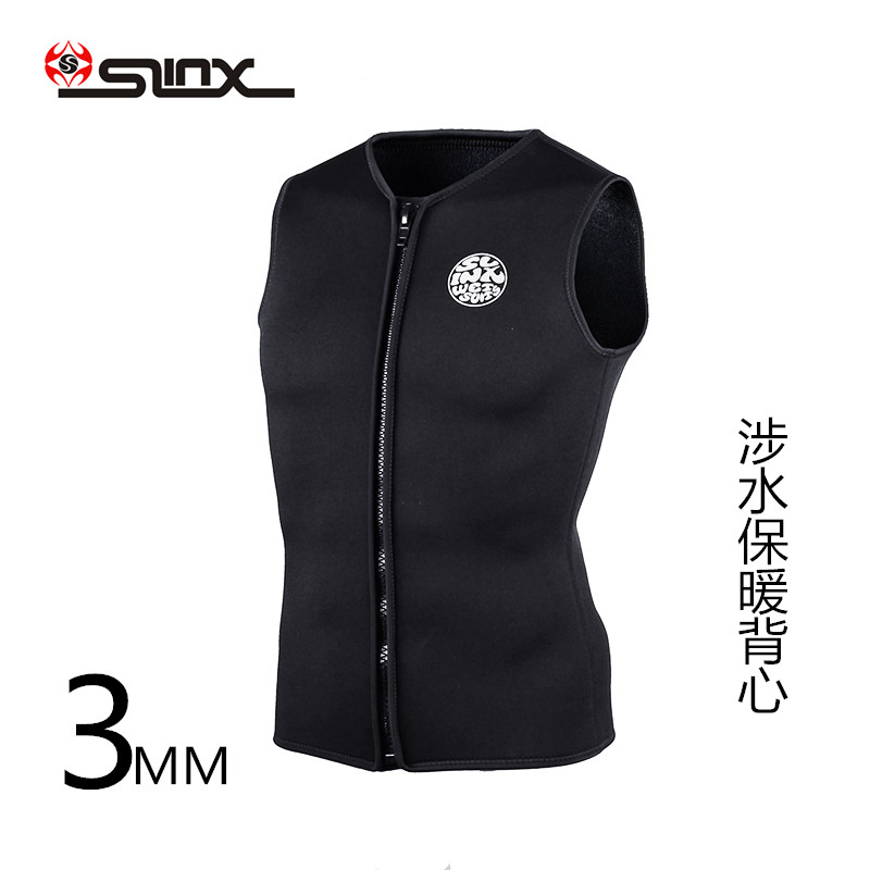 SLINX賽雷克斯3mm潛水保暖背心划船游泳冬泳背心溼衣打底防寒背心