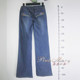 Saidian Spring and Autumn Hot Diamond Mid-waist Straight Jeans Pants of Women