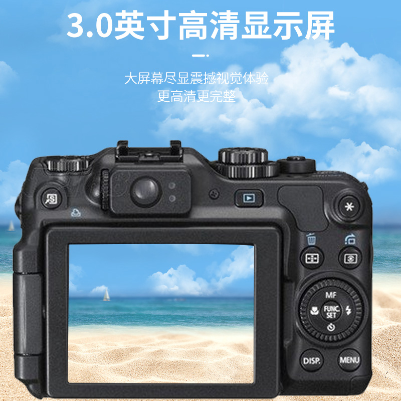 Canon/佳能PowerShot佳能G12 G15G16 G1X美颜CCD自拍神器数码相机 - 图2