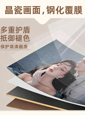 婚纱照照片墙组合相框定制结婚照打印冲洗高级客厅挂墙放大