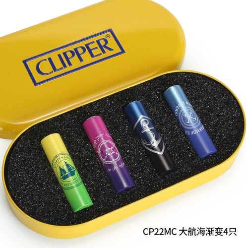 Подарочная коробка, металлическая взрывобезопасная креативная зажигалка, подарок на день рождения