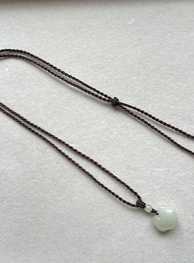 亏本捡漏天然和田玉如意锁吊坠男女款挂绳纯手工编织项链绳宝宝戴