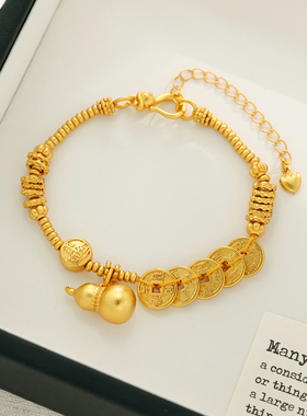 黄金色古法沙金葫芦「五帝钱」盘缠手链复古国风福禄手饰轻奢中式