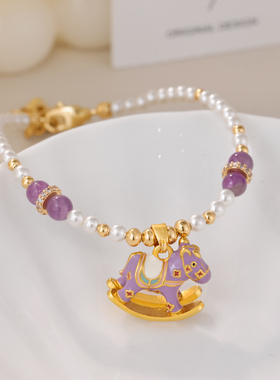 原创设计感小马手链国潮风中式