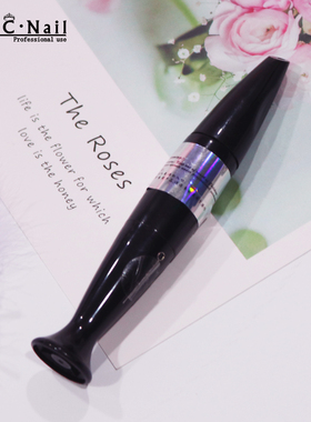 zyzc美甲工具挤挤粘钻带刷子光疗
