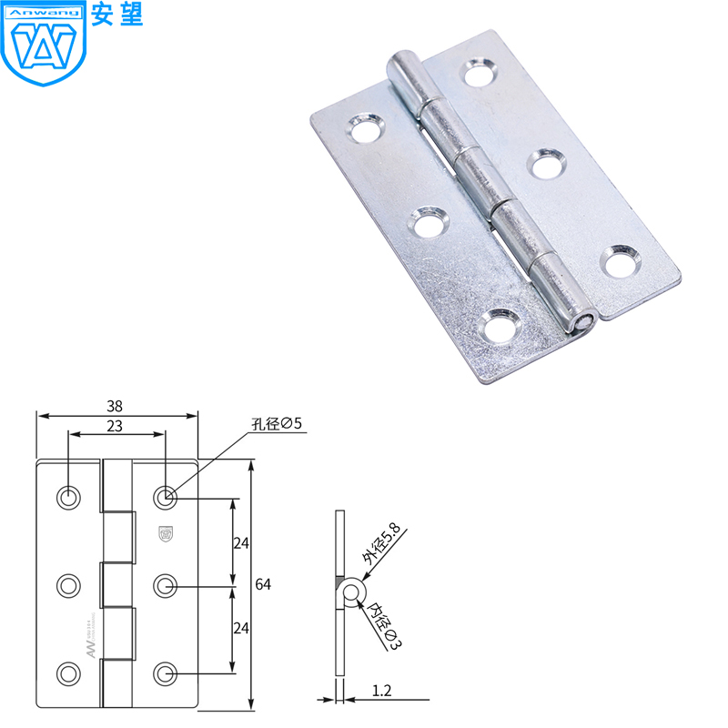 冲压铰链不锈钢门机柜开门合页成型异形工业柜机箱门64x38门页-图0