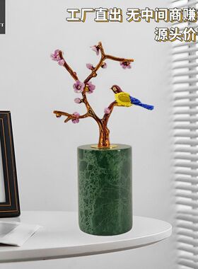 轻奢摆件酒柜家居装饰品竹叶高级