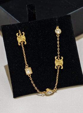 法式凯旋门水滴方钻女士手链