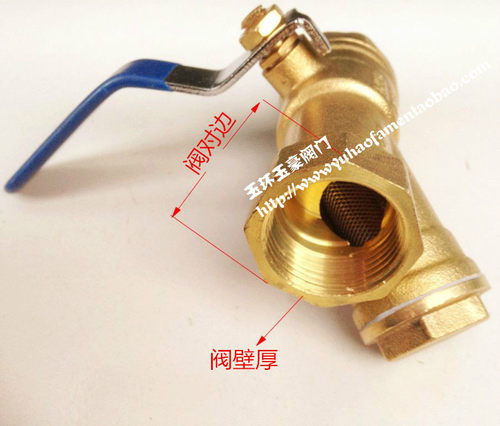 加厚过滤器球阀4分6分1寸DN152025暖气铜球阀Y型过滤器一体铜阀门 - 图1